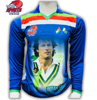IMRAN KHAN T SHIRT BLUE COLOUR FULL BAZU