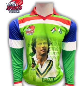 IMRAN KHAN T SHIRT GREEN COLOUR FULL BAZU