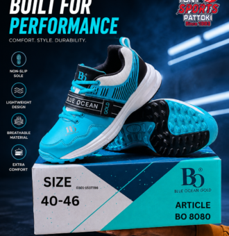 BLUE OCEAN 8080